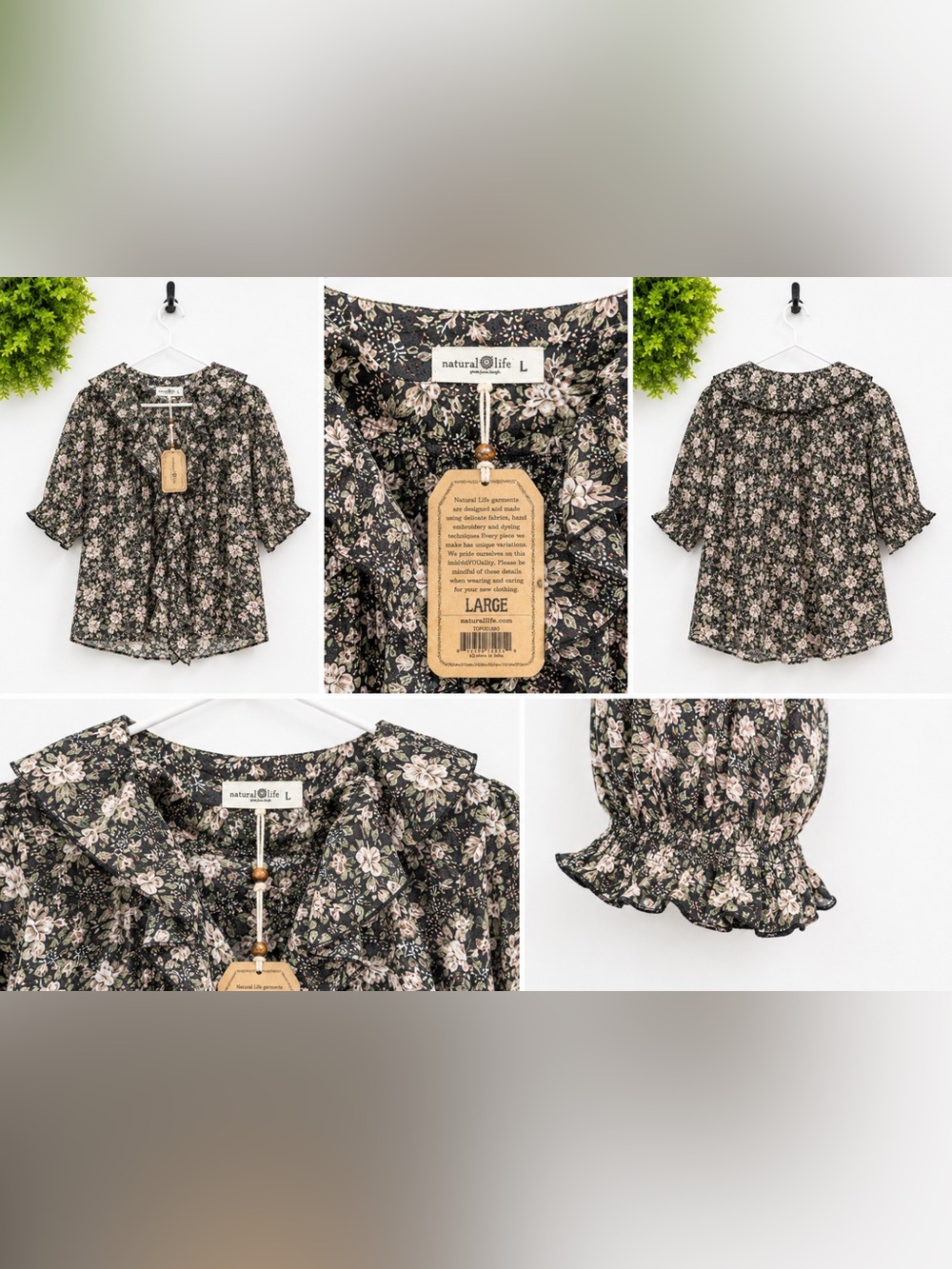 NATURAL LIFE Black Floral Puff Sleeve Blouse - Picture 2 of 2